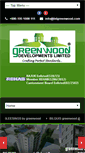 Mobile Screenshot of bdgreenwood.com